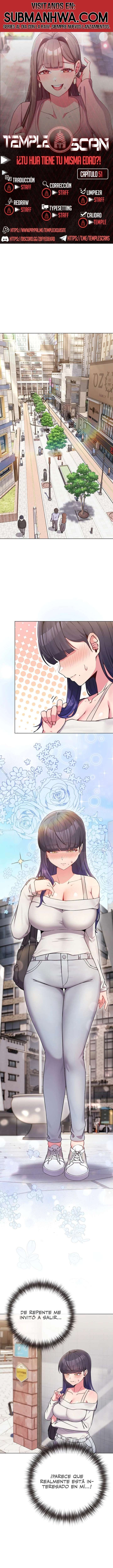 Pero, ¿¡Tienes la misma edad que mi hija?! Capítulo 51 - Página 1