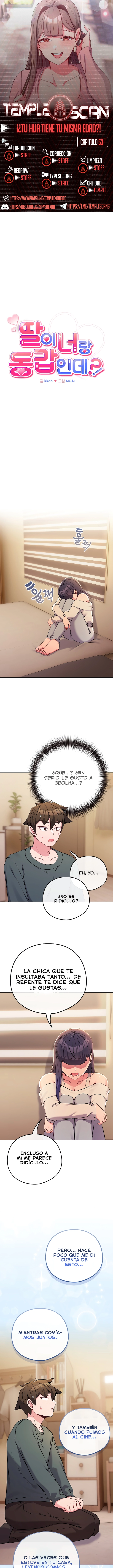 Pero, ¿¡Tienes la misma edad que mi hija?! Capítulo 53 - Página 1