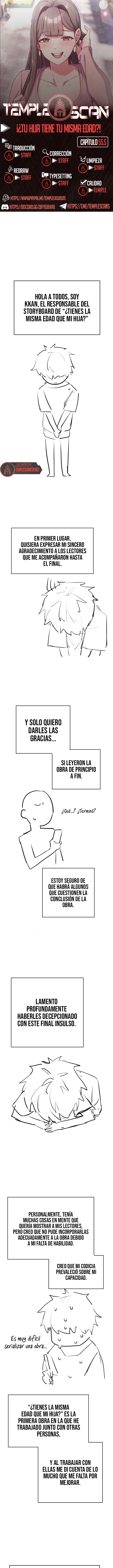 Pero, ¿¡Tienes la misma edad que mi hija?! Capítulo 55.5 - Página 1