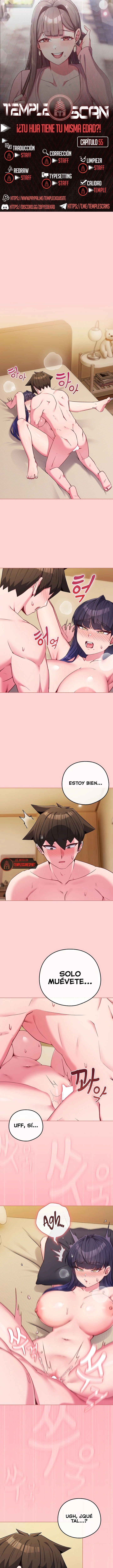 Pero, ¿¡Tienes la misma edad que mi hija?! Capítulo 55 - Página 1