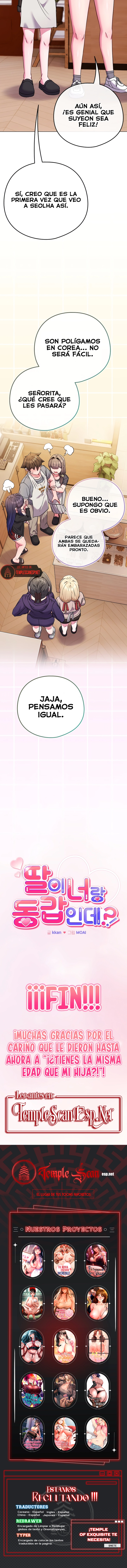 Pero, ¿¡Tienes la misma edad que mi hija?! Capítulo 55 - Página 16