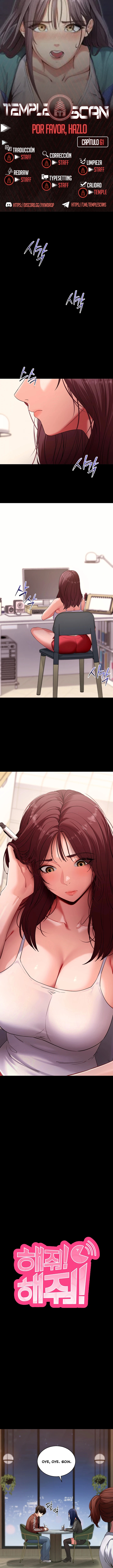 Hazlo por mí Capítulo 61 - Página 1