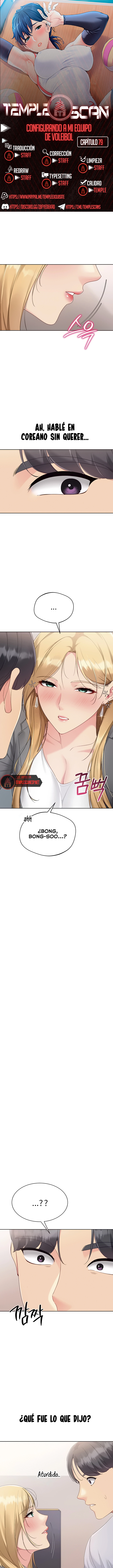 Configurando A Mi Equipo De Voleybol Capítulo 79 - Página 1