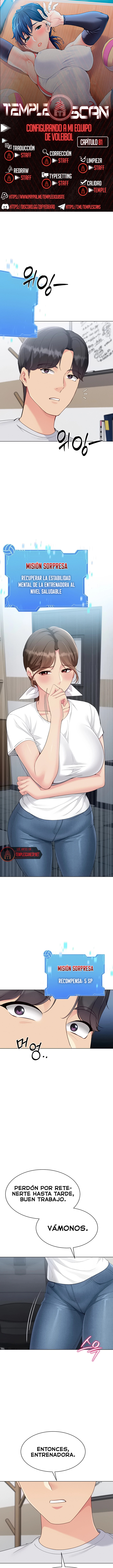 Configurando A Mi Equipo De Voleybol Capítulo 81 - Página 1