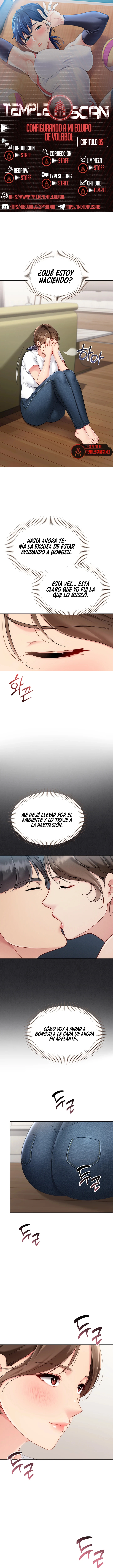 Configurando A Mi Equipo De Voleybol Capítulo 85 - Página 1