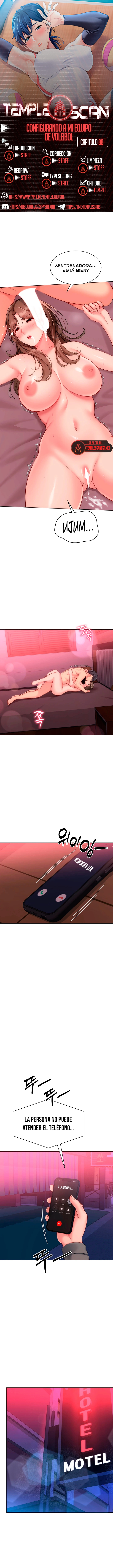 Configurando A Mi Equipo De Voleybol Capítulo 88 - Página 1