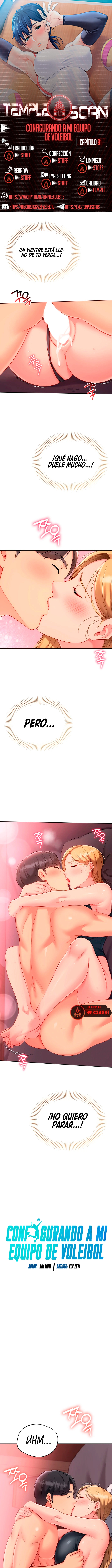 Configurando A Mi Equipo De Voleybol Capítulo 91 - Página 1