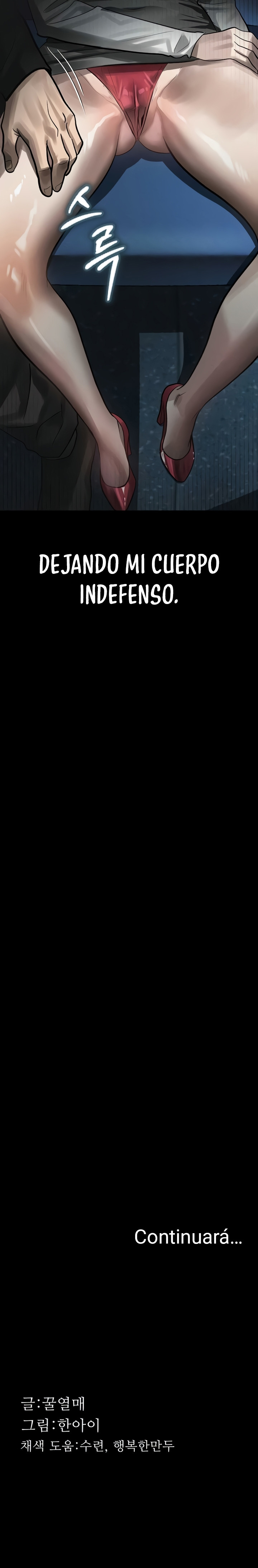 Depravación: caer en lo más bajo Capítulo 61 - Página 23