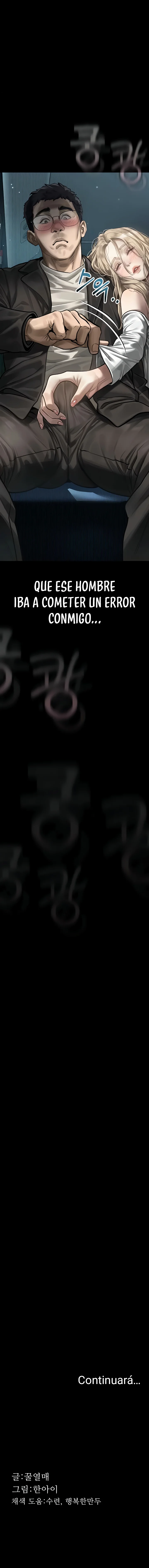 Depravación: caer en lo más bajo Capítulo 62 - Página 14