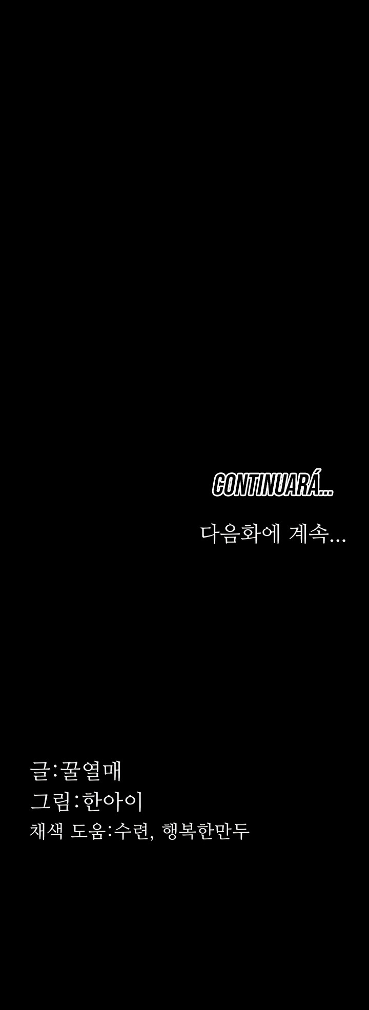 Depravación: caer en lo más bajo Capítulo 68 - Página 15