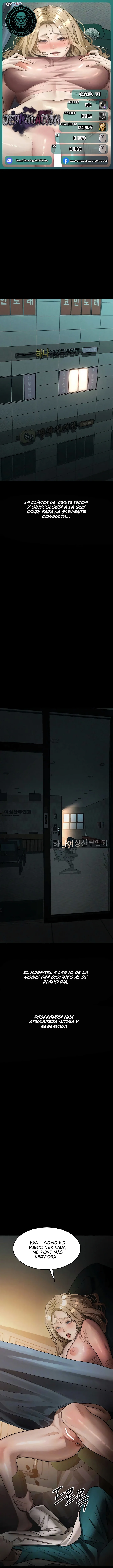 Depravación: caer en lo más bajo Capítulo 71 - Página 1