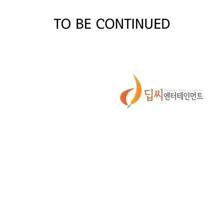 Secret Class Capítulo 296 - Página 8