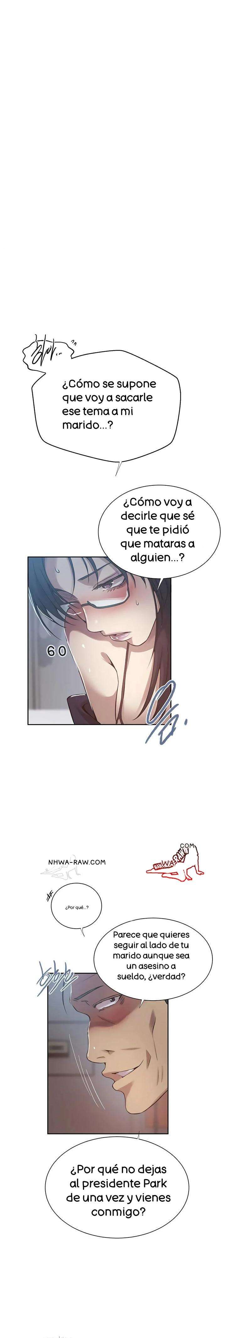 Secret Class Capítulo 298 - Página 17