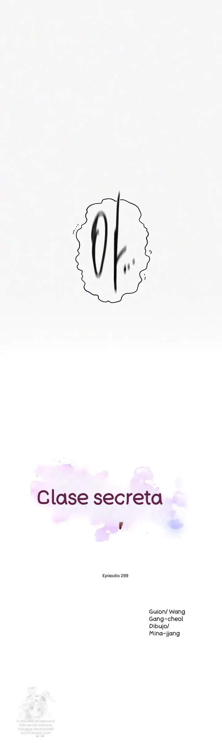 Secret Class Capítulo 299 - Página 4