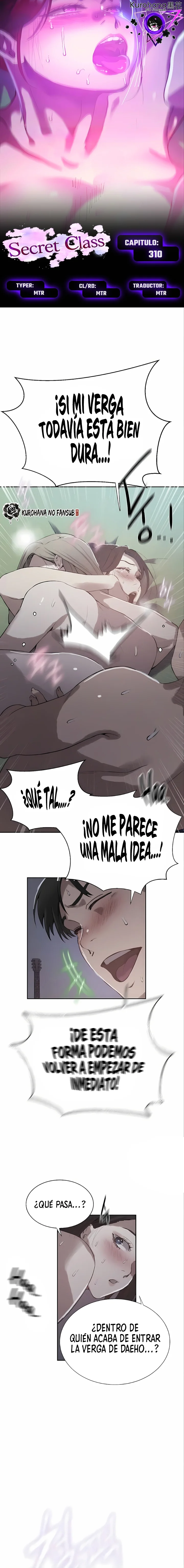 Secret Class Capítulo 310 - Página 1