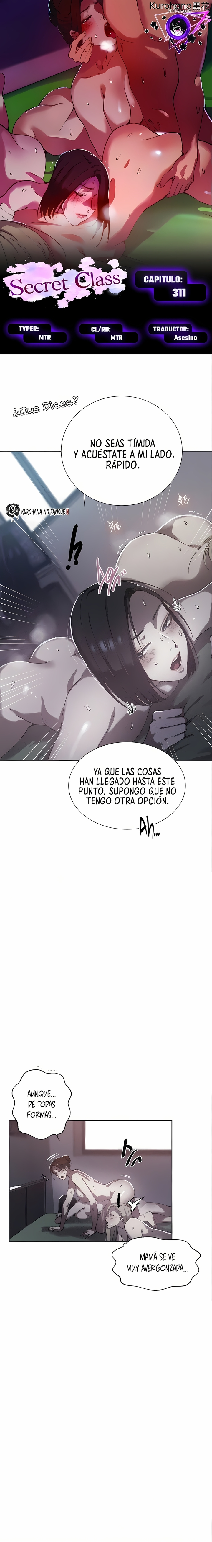 Secret Class Capítulo 311 - Página 1