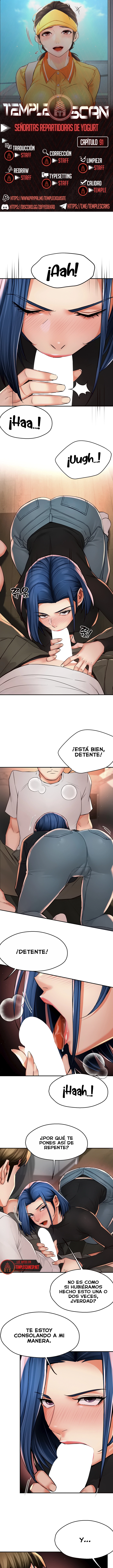 Delicias prohibidas Capítulo 91 - Página 1